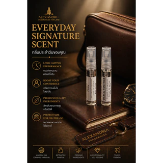 Alexandria Fragrances: Byredo inspired หลอดแบ่ง/แบ่งขายนํ้าหอมแท้ Samples 2-10ml