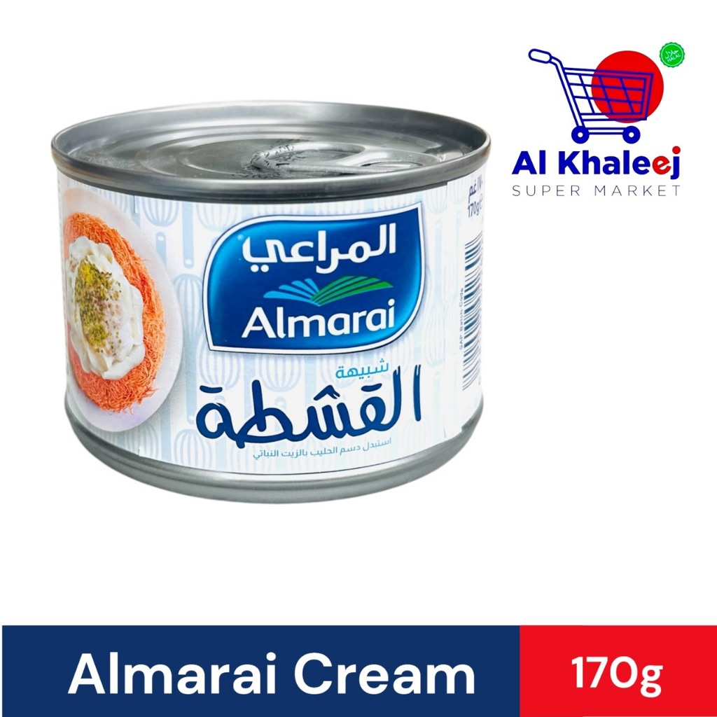 Almarai Cream Analogue 170 g .