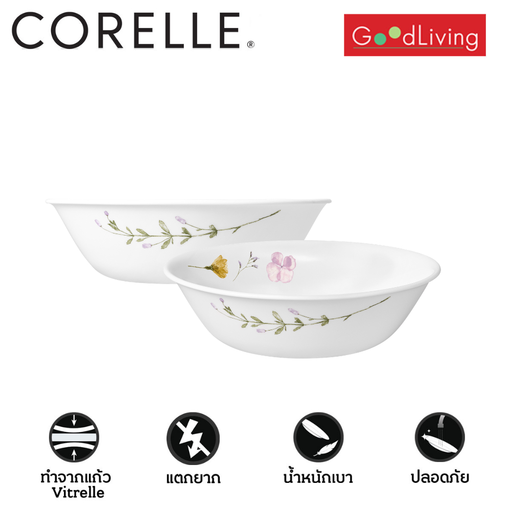 Corelle Press Flower ชามเสิร์ฟ 1 ลิตร ขนาด 8.5 นิ้ว (21.5