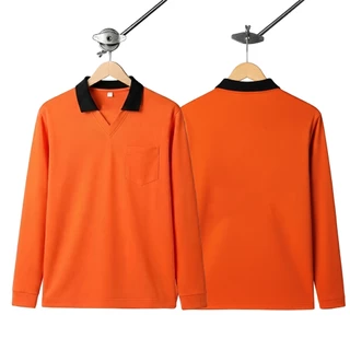 เสื้อปุ๋ย เสื้อคนงาน เสื้อปุ๋ยสีพื้น เสื้อคนงานสีพื้น เสื้อปุ๋ยเปล่าสีพื้น เสื้อคนงานเปล่าสีพื้น