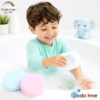 DODOLOVE ฟองน้ำ อาบน้ำเด็ก สำหรับเด็ก ฟองน้ำขัดผิวเด็ก อ่อนโยน นุ่มสบาย ไม่ระคายเคืองผิว ลายช้าง อเนกประสงค์