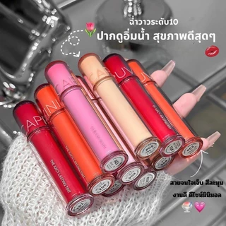 C009 Cappuvini ลิปกลอสฉ่ำวาว ปากอวมอิ่ม สีสวยธรรมชาติ เนื้อบางเบา ให้ความชุ่มชื้น ติดทนนาน