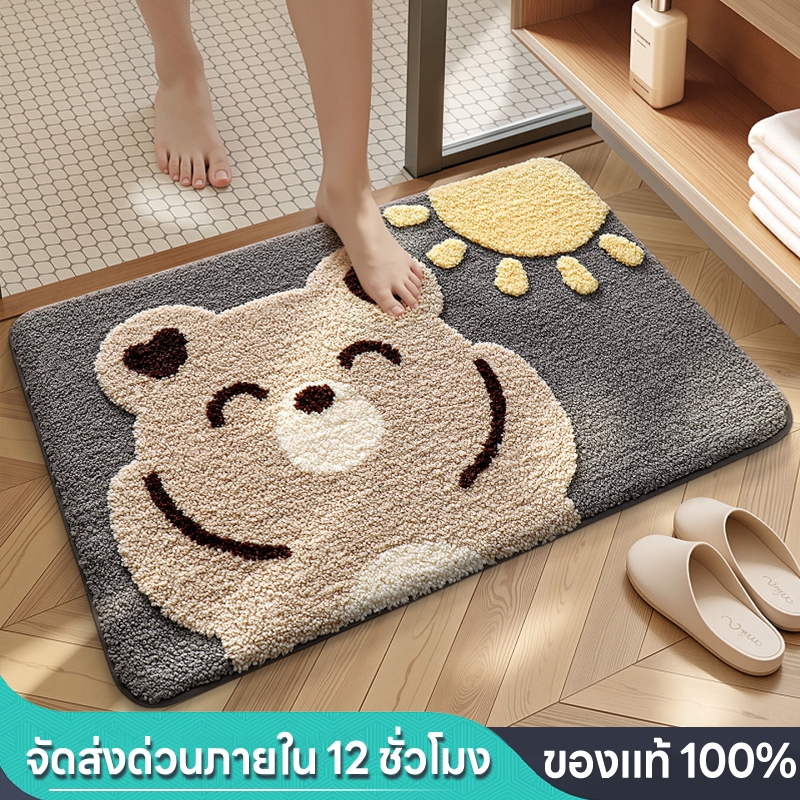 HSH พรมห้องน้ํา พรมเช็ดเท้า พรมมินิมอล ลายการ์ตูน นุ่มหนา ซับน้ำดี กันลื่น มีหลายสีหลายขนาด