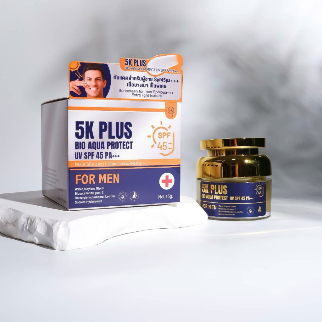 5K PLUS FOR MEN ครีมกันแดด เซรั่มหน้าใส ไวท์เทนนิ่ง สำหรับผู้ชาย เนื้อบางเบา ซึมซาบไว สบายผิว ของแท้