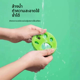 Siam ที่ดักขนสัตว์ในเครื่องซักผ้า ซิลิโคนรูปอุ้งเท้า ใช้ซ้ำได้ ดักเส้นผม ขนแมว ขนสุนัข ฝุ่นบนเสื้อผ้า ไม่ทำร้ายผ้า COD