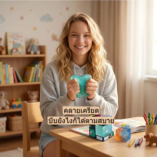 ของเล่นบีบรูปทรงก้อนน้ำแข็ง ของเล่นบีบสกุชชี่ สกุชชี่ ของเล่นคลายความเครียด สีสันสดใส คลายเครียด