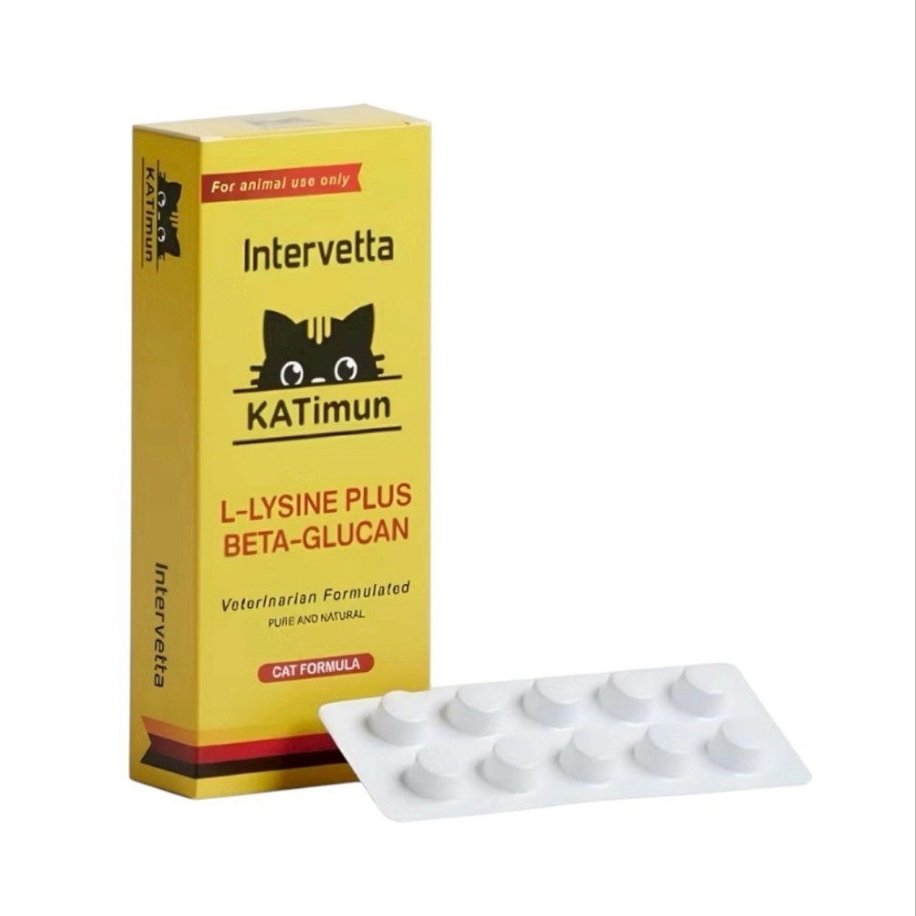 Katimun L-Lysine Plus Beta-glucan ช่วยเสริมสร้างภูมิคุ้มกันและกระตุ้นการรักษา วิตามินสำหรับแมว วอส.0108620016