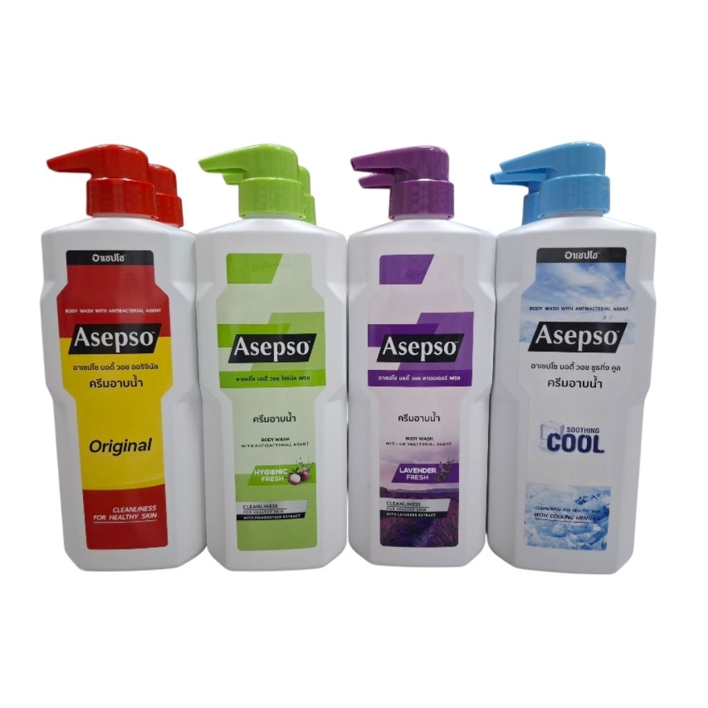 (1แถม1)Asepso Body Wash ครีมอาบน้ำอาเซปโซ ปริมาณสุทธิ 450-500 มล.×2 ขวด(เลือกสูตร)