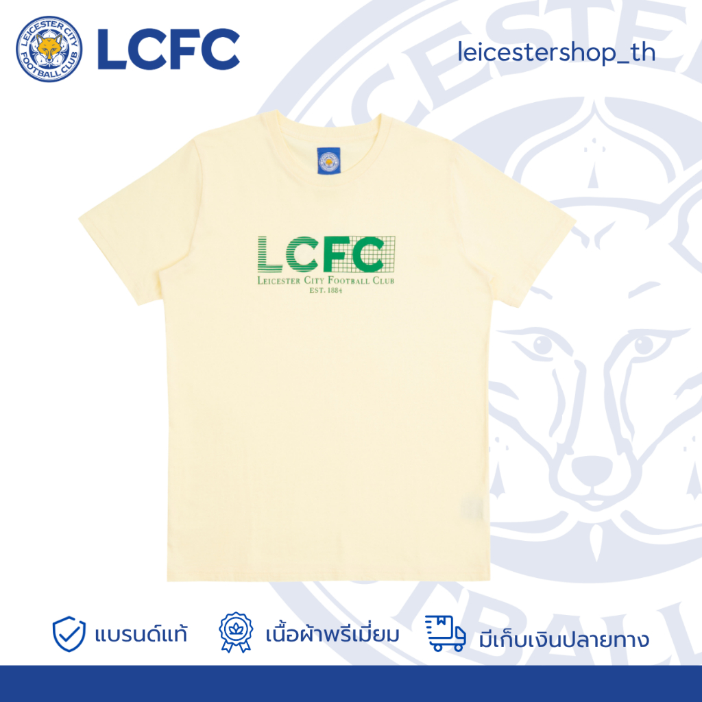 LCFC เสื้อยืดคอกลมแขนสั้น รุ่น  ด้านหน้าพิมพ์ลาย LCFC สีครีม