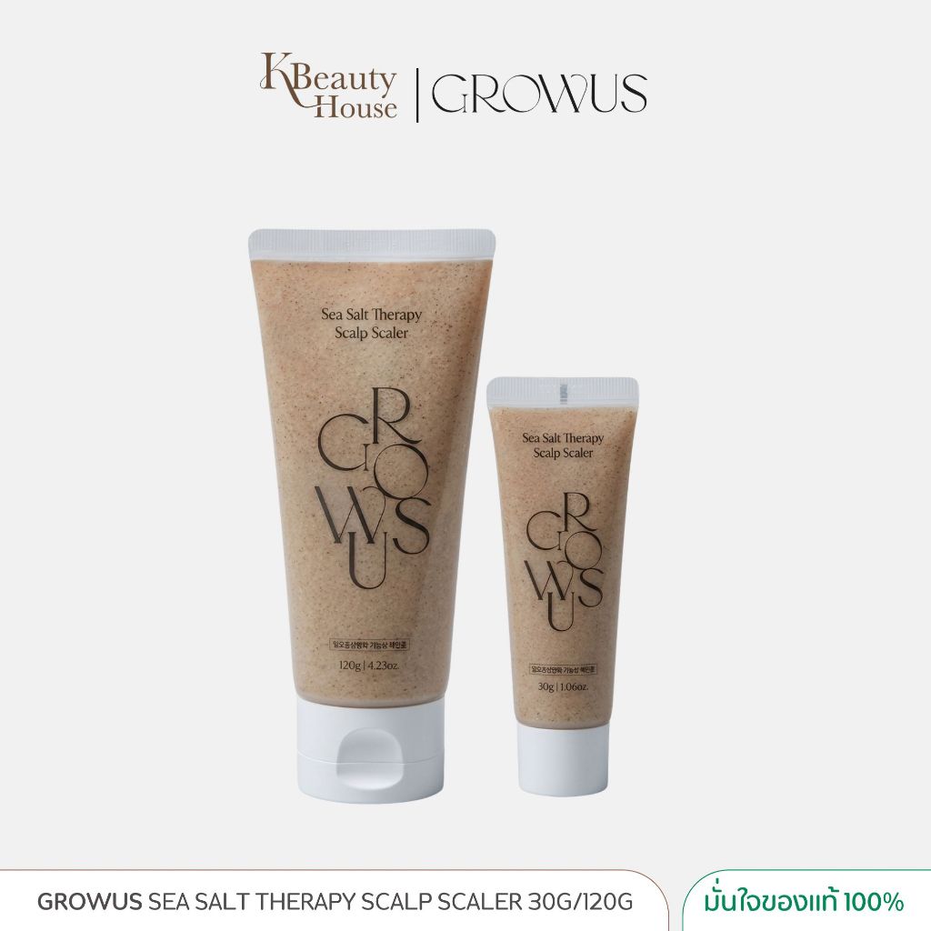 [สครับหนังศีรษะ] GROWUS Sea Salt Therapy Scalp Scaler 30g/120g