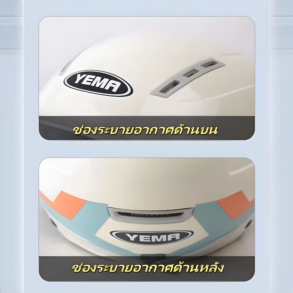 หมวกกันน็อคครึ่งใบ ปรับขนาดได้ ซับในถอดซักได้ thumbnail 4
