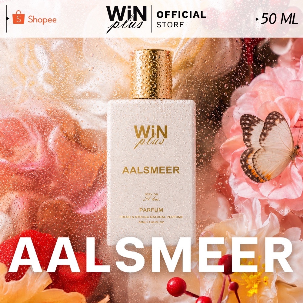WiNPlus AALSMEER Perfume (น้ำหอมวินพลัส อัลสเมียร์)
