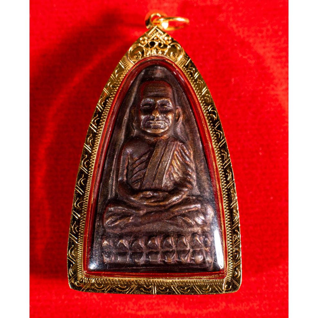 หลวงปู่ทวด พระปั้ม หลังหนังสือ ปี 2524