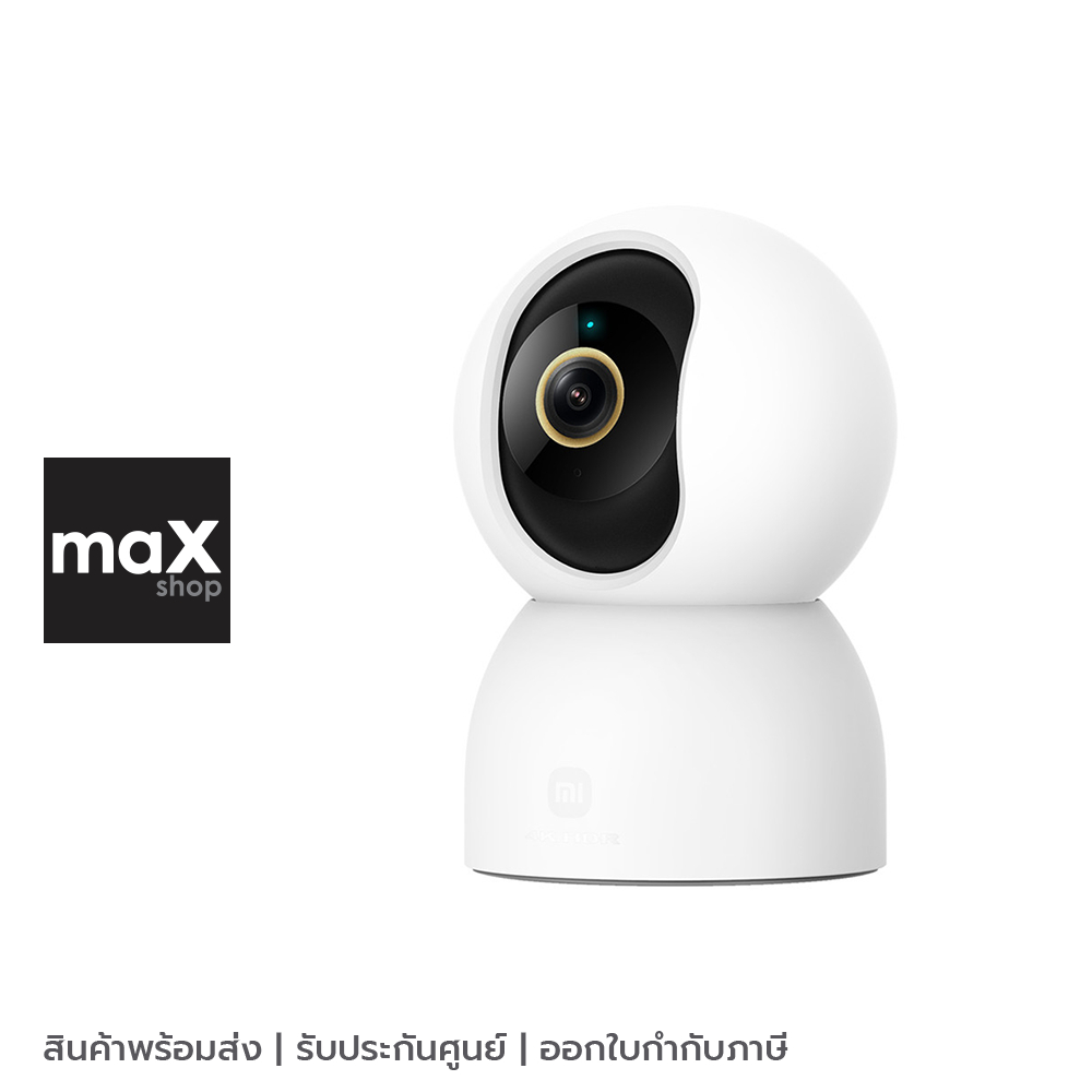Xiaomi กล้องวงจรปิด Smart Camera C701 EU รุ่น BHR07X7EU
