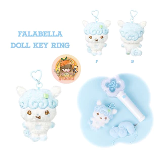 [พร้อมส่ง] 2026 Hearts2Hearts H2H FANMEETING <HEARTS 2 HOUSE> MD ตุ๊กตา CHARACTER DOLL / FALABELLA