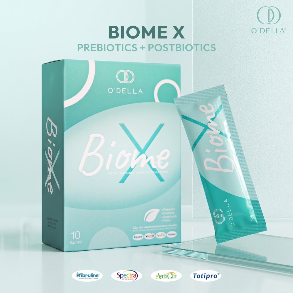 O'DELLA BIOME X (ไบโอม เอ็กซ์) 1 กล่อง บรรจุ 10 ซอง