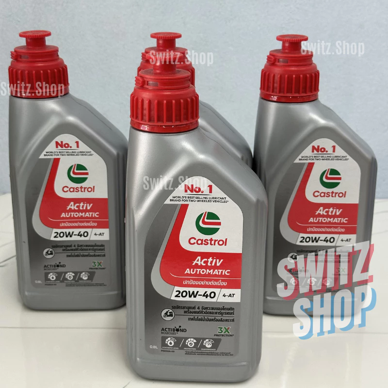 น้ำมันเครื่องมอเตอร์ไซค์ Castrol Activ 4-AT 0.8 ลิตร สำหรับเกียร์ออโตเมติก