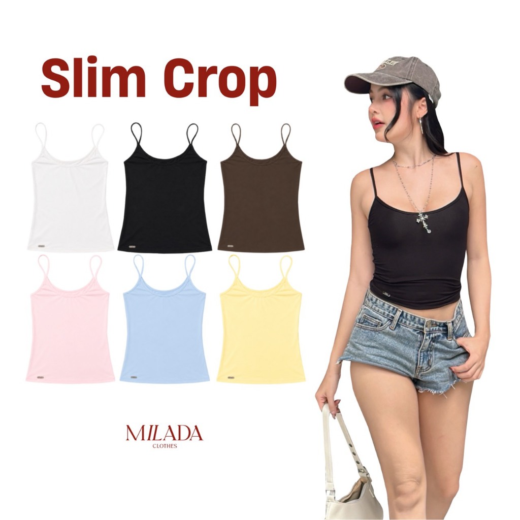 Slim crop สายเดี่ยวรัดรูปทรงเบสิค (2032)