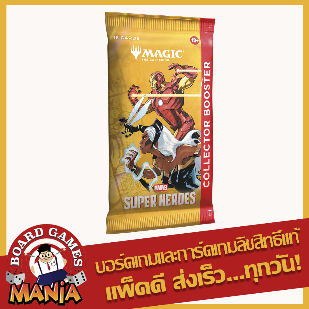 [MTG] Marvel Super Heroes - Collector Booster Box (Magic the Gathering)