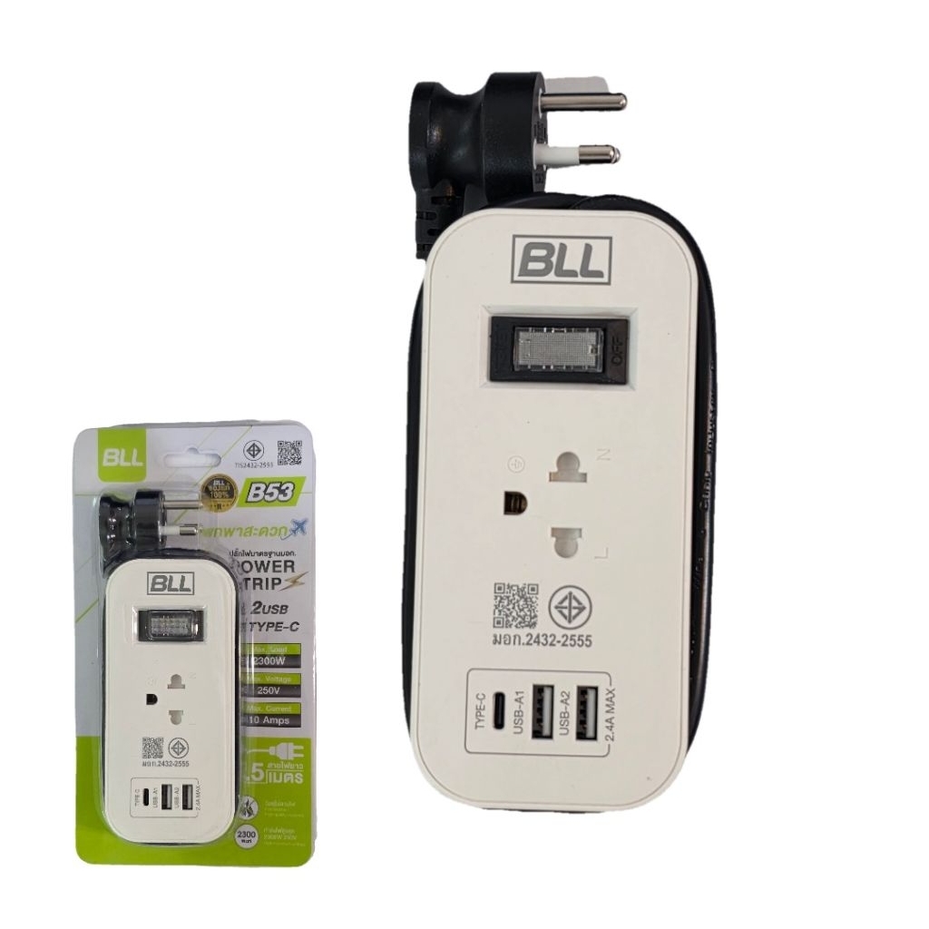 พร้อมส่ง BLL รางปลั๊กไฟ 1ช่องเสียบ-1สวิตต์-2 USB-1 Type C สายยาว 1.5 เมตร รุ่น B53 – โปรปัง