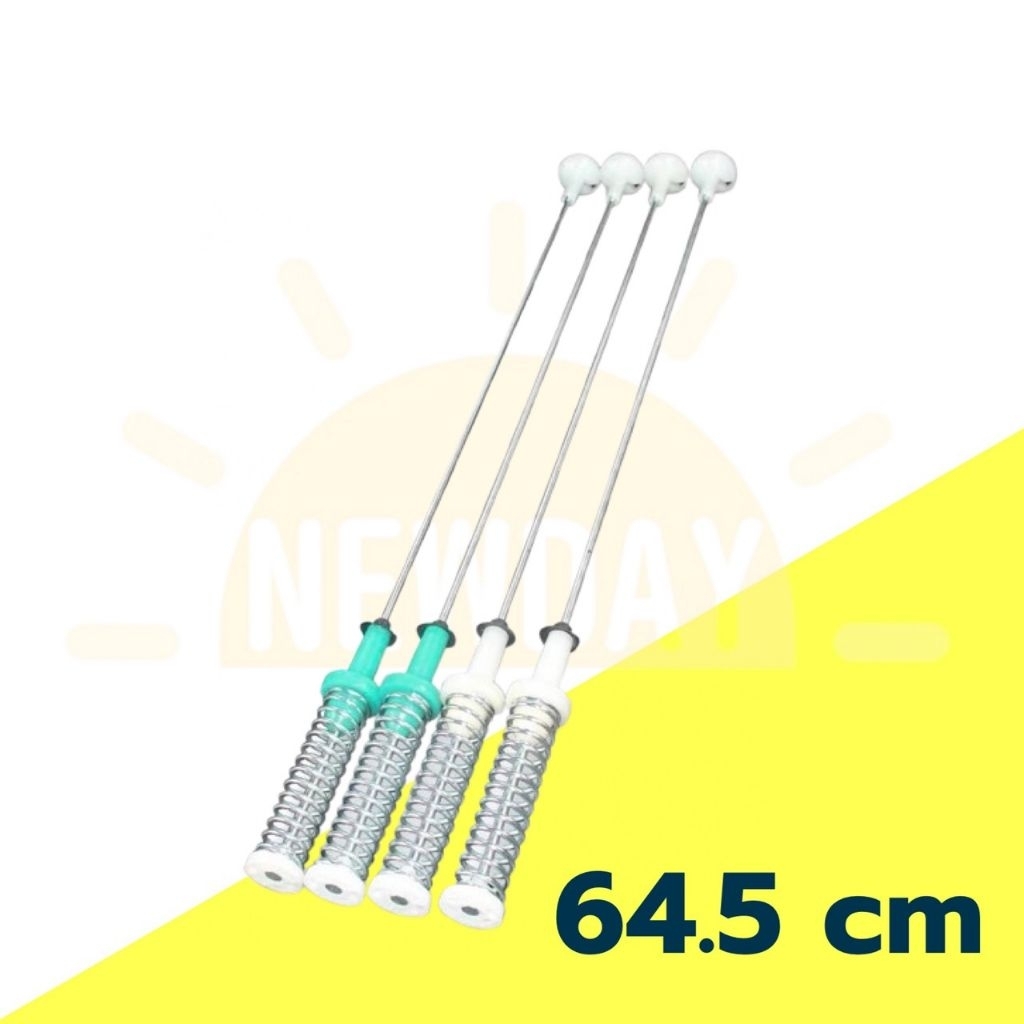 สปริงโช๊คเครื่องซักผ้าฝาบนโตชิบาTOSHIBA ความยาว 64.5CM เทียบรุ่น AW-DUM1700MT (SG), AW-DUM1800MT(SG)  1 ชุด 4 ข้าง