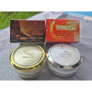 โสมนางฟ้า ของแท้ แพ็คคู่ กลางวัน + กลางคืน ครีมโสมนางฟ้า Speed White Plus (Premium Ginseng) By Kissing