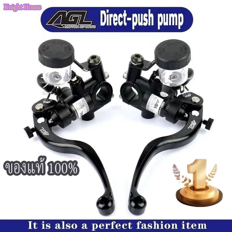 ⚡10 ปี บประกัน⚡Agl ของแท้ 100 % Direct Push Brake Upper Pump Calf NIS U Yadi No. 9รถยนต์ไฟฟ้าด้านหน้าด้านหลังดิสก์เบรกสา