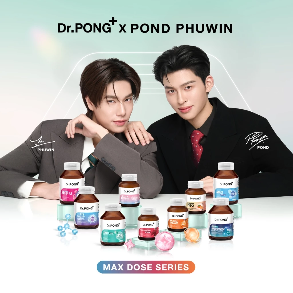 [ช้อปครบ รับฟรี] Dr.PONG Triple C 1000 Vitamin C 1000mg วิตามินซี 3 ชนิด ดูดซึมได้ดีกว่า ไม่ระคายเคืองกระเพาะอาหาร thumbnail 10