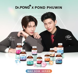 Dr.PONG Zinc Bisglycinate ซิงค์ 15 มิลลิกรัม ซิงค์บิสกลีซิเนต (ผลิตภัณฑ์เสริมอาหาร)