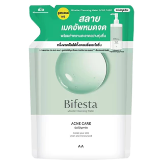 Bifesta Micellar Water บีเฟสต้า ไมเซลล่า คลีนซิ่ง วอเทอร์ ชนิดเติม 360mL ขวดปั๊ม 400ml