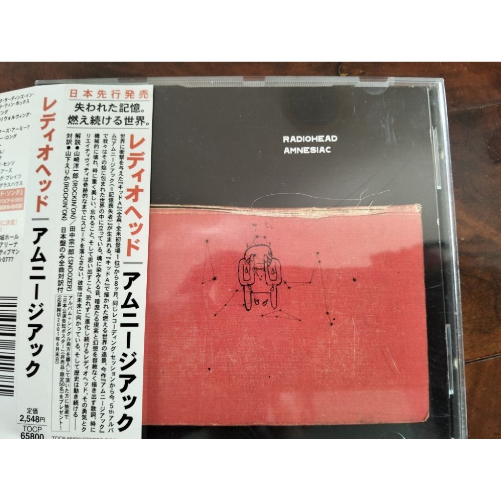 ซีดีเพลง cd music Amnesiac  Radiohead made in Japan มือสอง สภาพดี