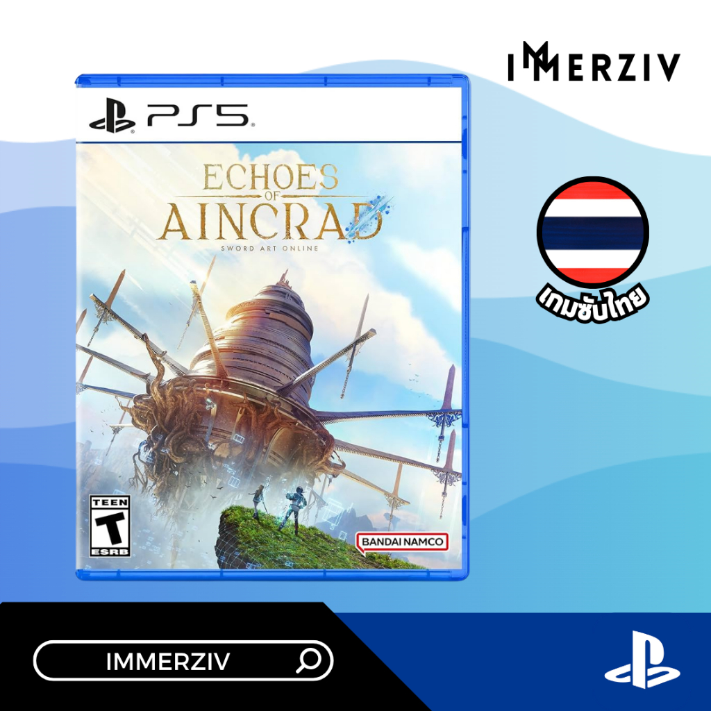 (พร้อมส่ง) PS5 SWORD ART ONLINE ECHOES OF AINCRAD (R3/ASIA) (GAME) (TH/ENG) (BY IMMERZIV)
