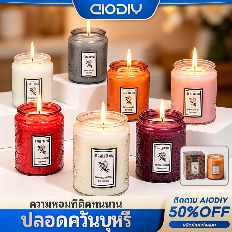 AIODIY เทียนหอม ขี้ผึ้งถั่วเหลือง Handmade 6 กลิ่น 200g ตกแต่งบ้าน ผ่อนคลาย สไตล์วินเทจ