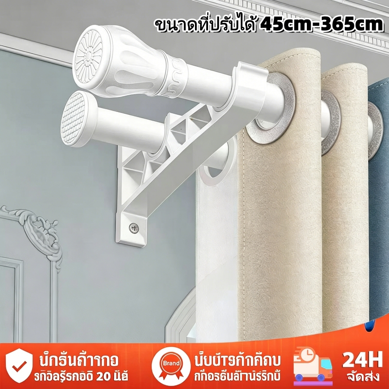 ขาว / ดำ 46-365 ซม ราวม่านเต็มชุดม่านรูดหัวกลมฝาครอบสูงผ้าม่านสีดำพร้อมสกรู วัสดุคาร์บอนสตีล