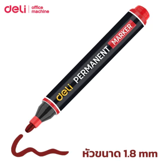 Deli ปากกาเคมี 1.8 มม ปากกามาร์คเกอร์ ปากกาเขียนถุงพลาสติก แห้งเร็ว กันน้ำ Permanent Marker