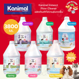 Kanimal Instanct Floor Cleaner ผลิตภัณฑ์ทำความสะอาดพื้น น้ำยาถูพื้น สำหรับสัตว์เลี้ยง ขนาด 3.8 ลิตร
