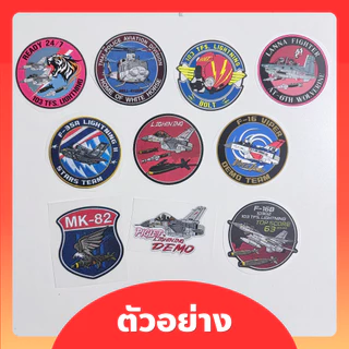 รับพิมพ์ตัวรีดติดเสื้อ ตัวรีดติดผ้า โลโก้ งานสกรีน DTF/DFT ไม่มีขั้นต่ำ