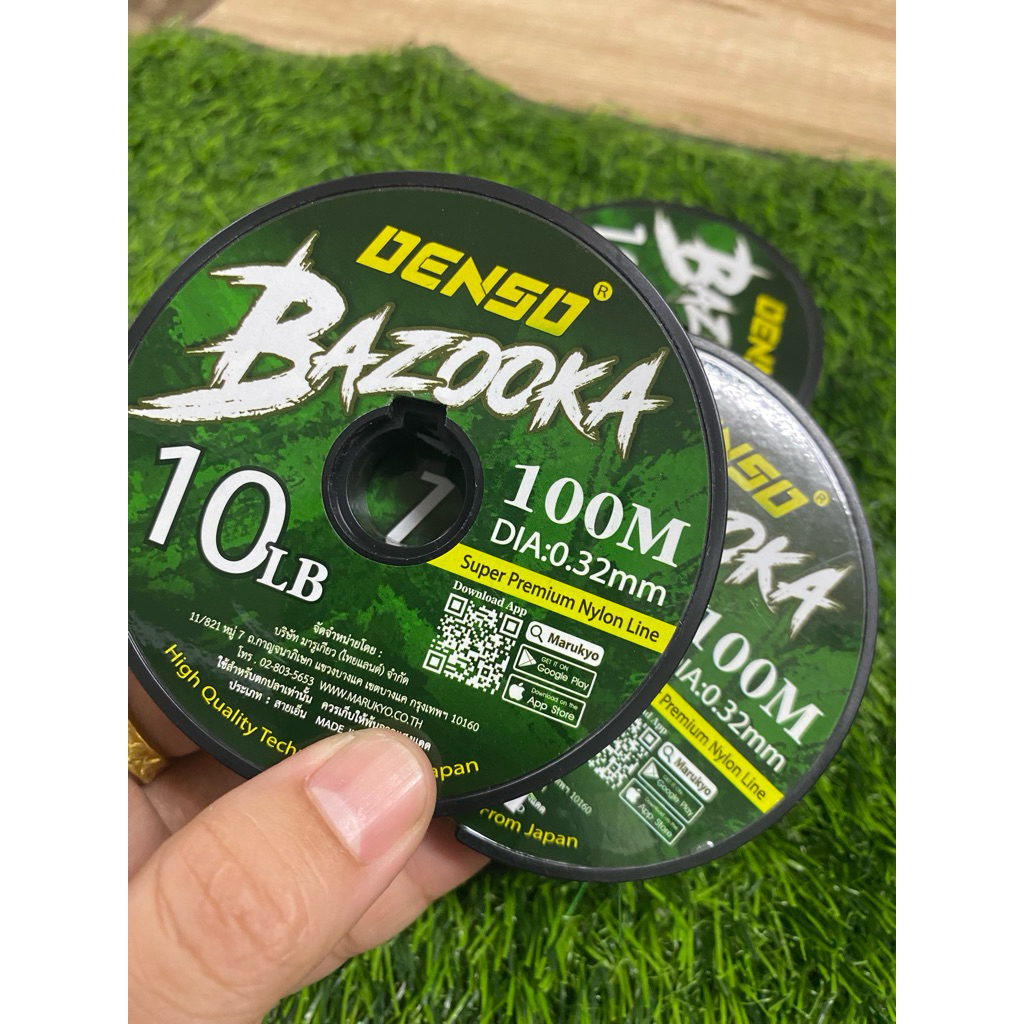 เอ็นตกปลา เอ็นเด็นโซ่ รุ่นบ่ซูก้า BAZOOKAม้วนเล็ก 1 ม้วน 100 M