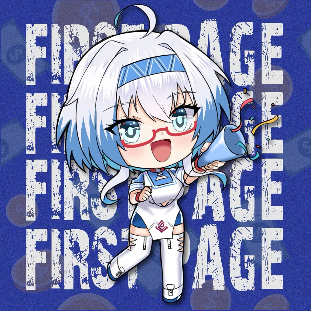 พรีเมียม first page pro พร้อมส่ง