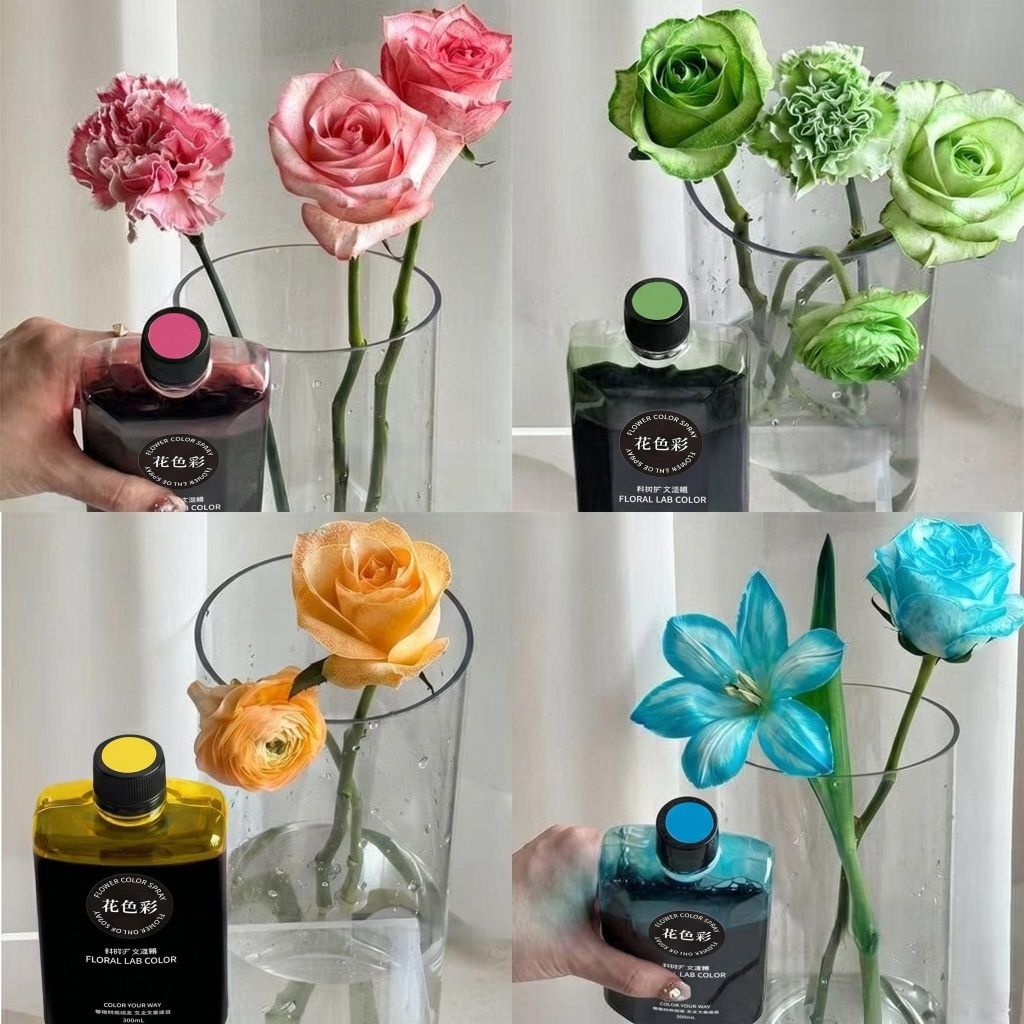 สีสเปรย์พ่นดอกไม้ 300 ml.(Flower Spray)สีสเปรย์ดอกไม้ สีสเปรย์ดอกไม้ ย้อมสีดอกไม้ น้ำแข็งบด กุหลาบสีฟ้า