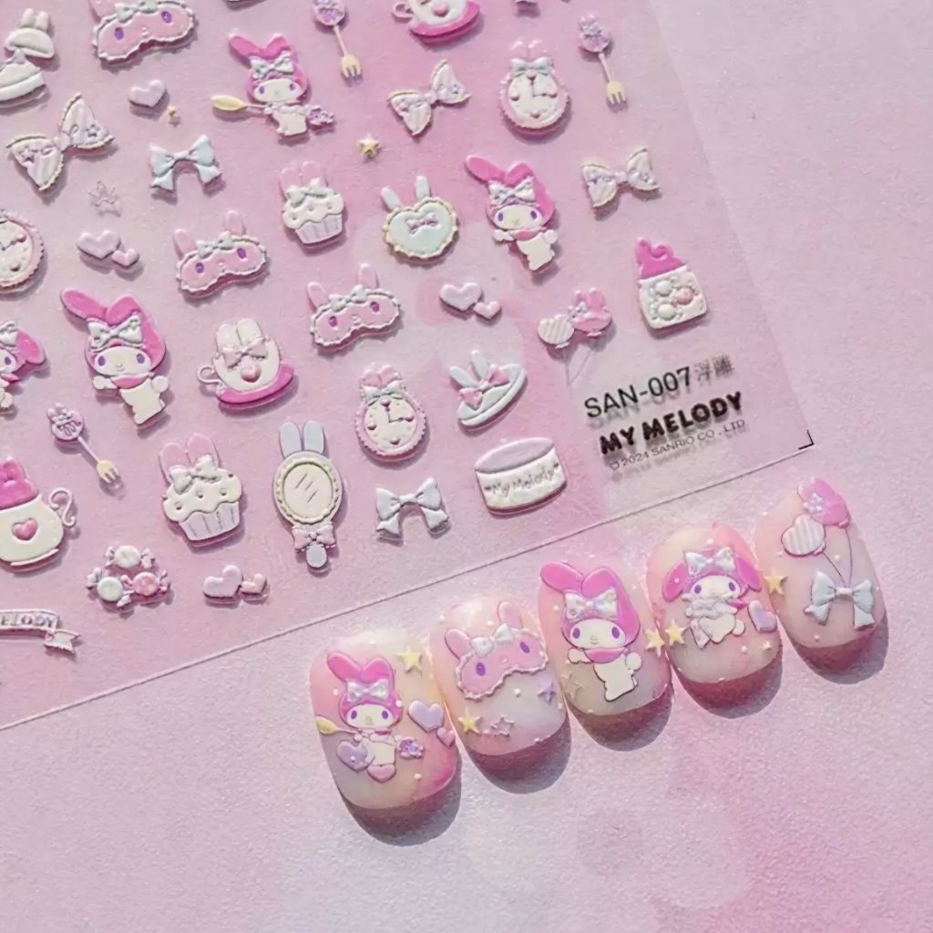 พร้อมส่ง!!! สติกเกอร์ติดเล็บ สติกเกอร์ลายนูน สติกเกอร์ 5D ลายMLD เมโล สติกเกอร์ตกแต่ง ติดสมุดหรือสิ่งของน่ารัก
