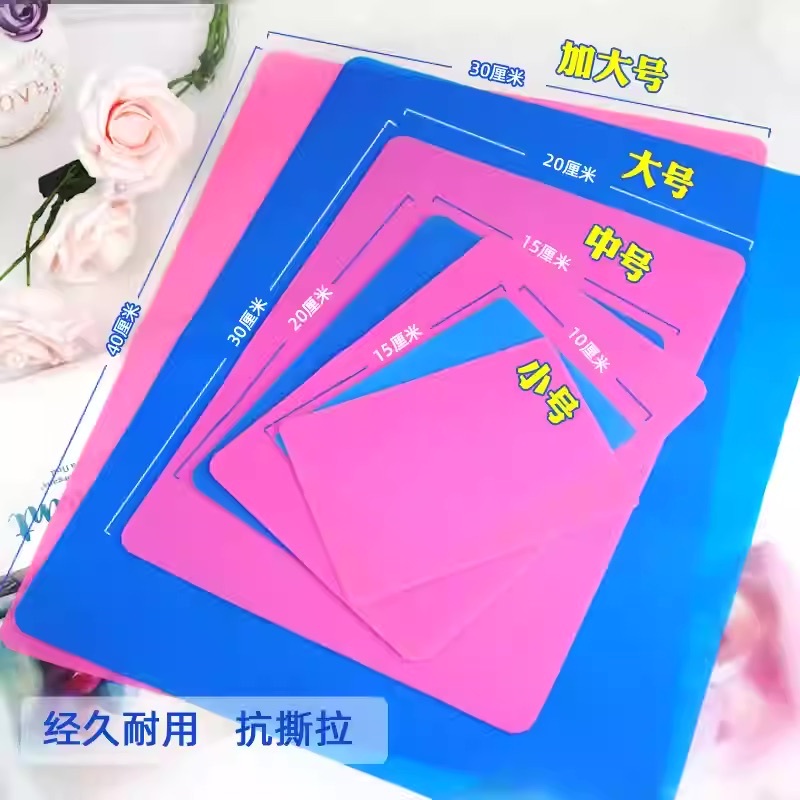 【พร้อมส่งจากไทย】แผ่นรองซิลิโคนอีพ็อกซี่ กันน้ำ กันรังสียูวี มีหลายขนาด แผ่นรองงานฝีมือ DIY