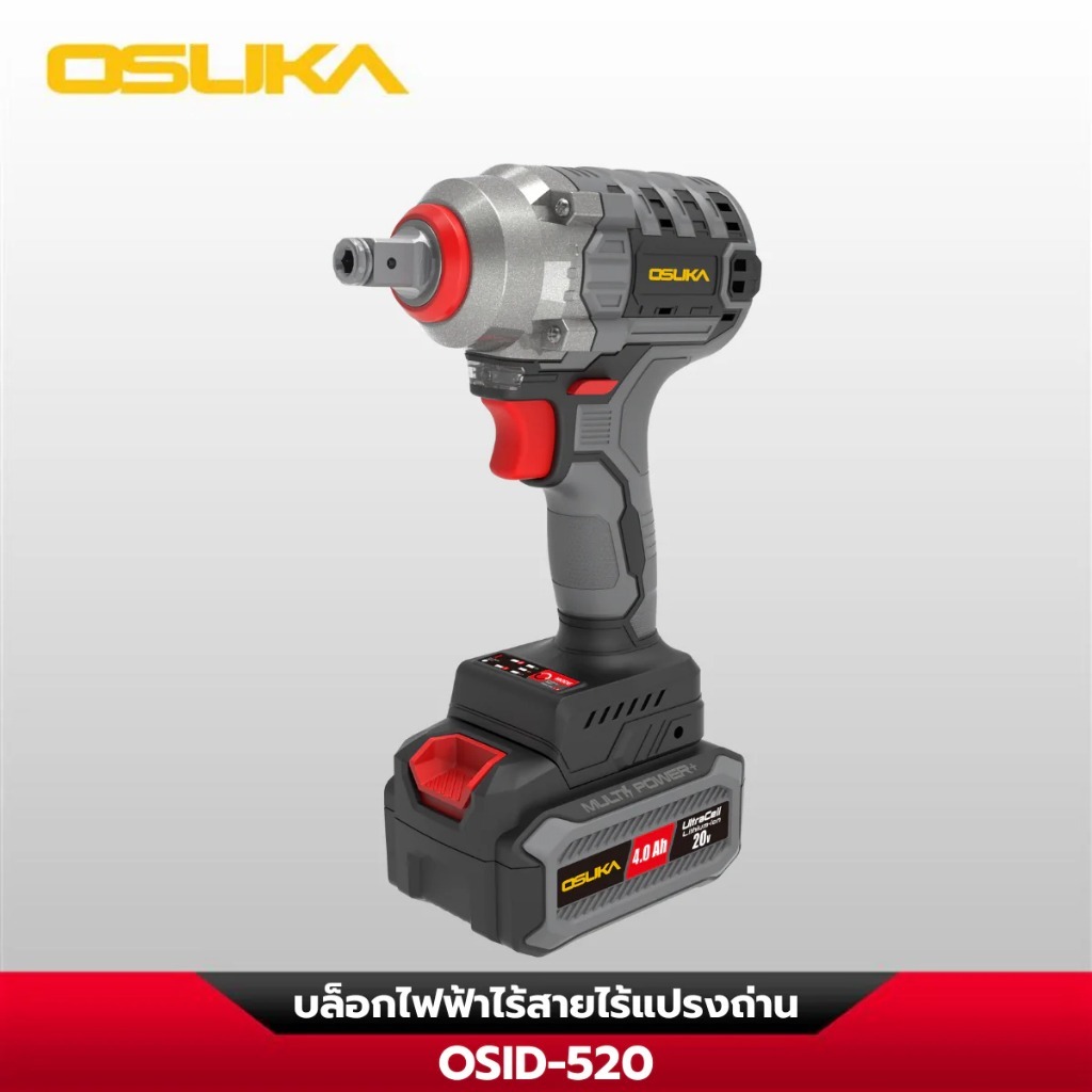 OSUKA บล็อกไร้สาย รุ่น OSID-520 OSID-LT520 บล็อกไฟฟ้า รุ่น OSID831 OSID832 บล็อกกระแทก รุ่น OSID830