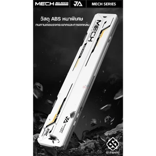 กล่องทุ่นลายคาร์บอน JA YIFAN SEIKO MECH ดีไซน์สวย มีระบบล็อคกล่องทุ่นแบบสไลด์ ขนาด 55 Cm.
