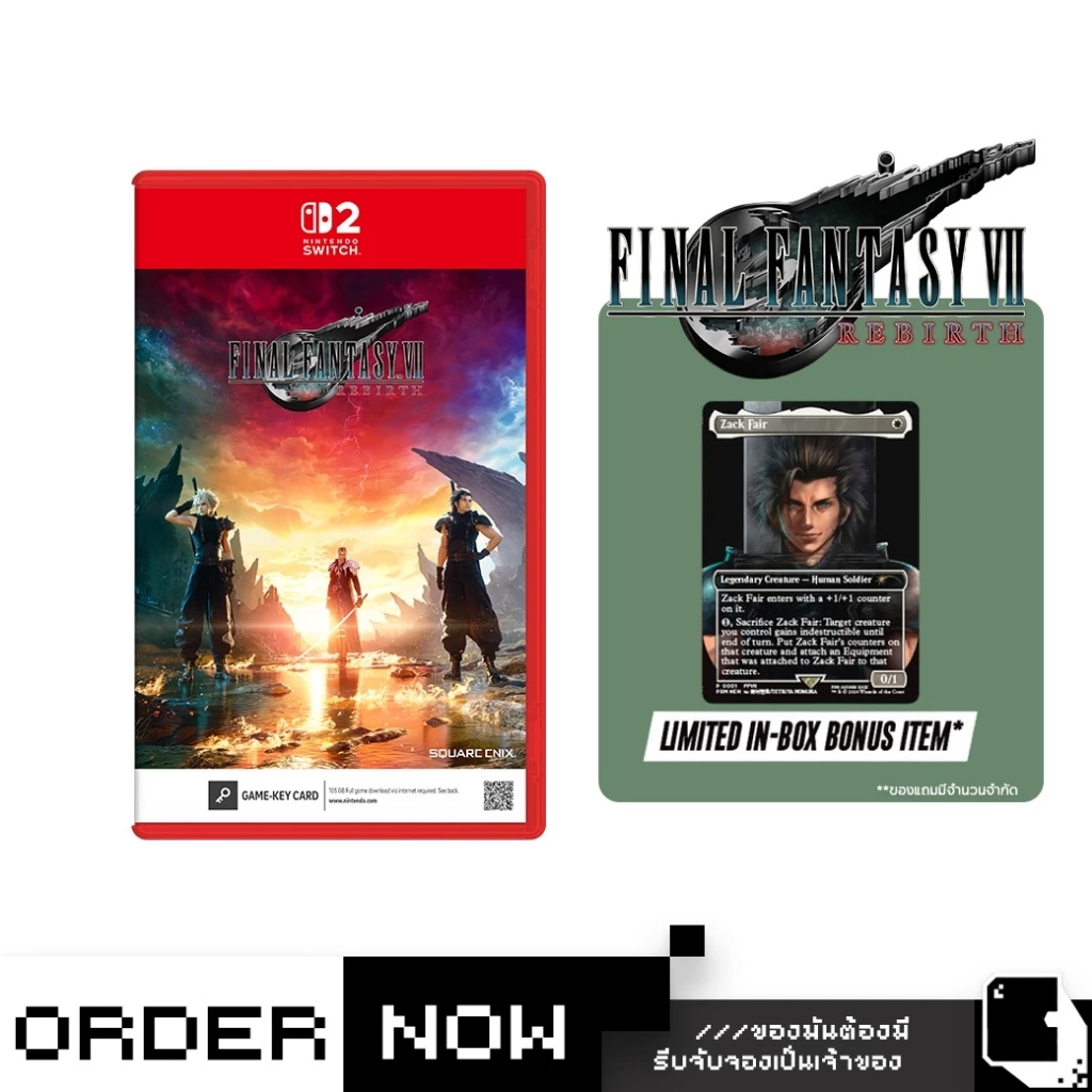 [ส่งด่วน Instant] | Nintendo Switch™ NS2 Final Fantasy VII Rebirth (By ClaSsIC GaME)