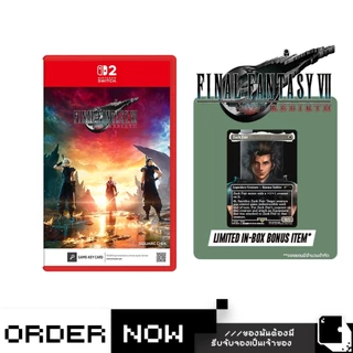 [ส่งด่วน Instant] | Nintendo Switch™ NS2 Final Fantasy VII Rebirth (By ClaSsIC GaME)