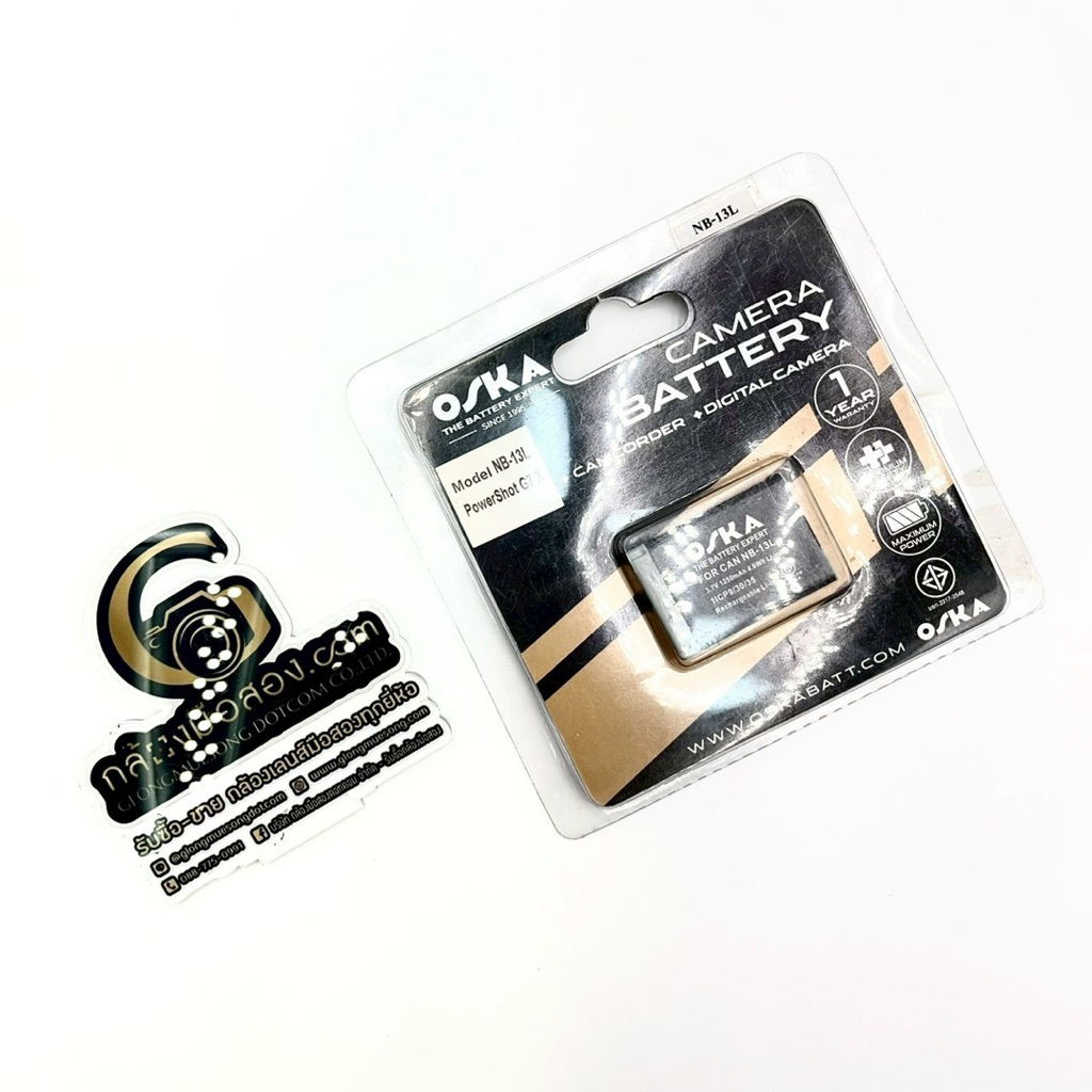 [มือสอง] Oska Camera Battery