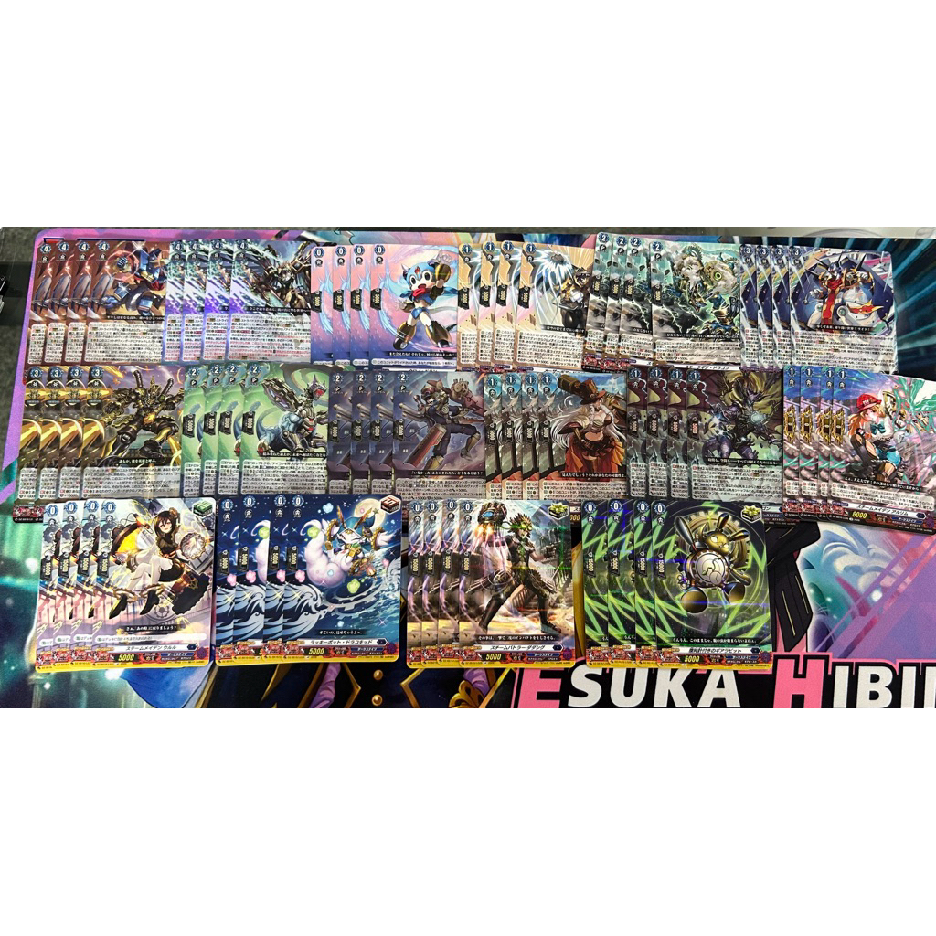 [Complete อย่างละ 4 ใบ] Chrono icon Vanguard D ญี่ปุ่น ชุด DZ-SS16 ตามรูป