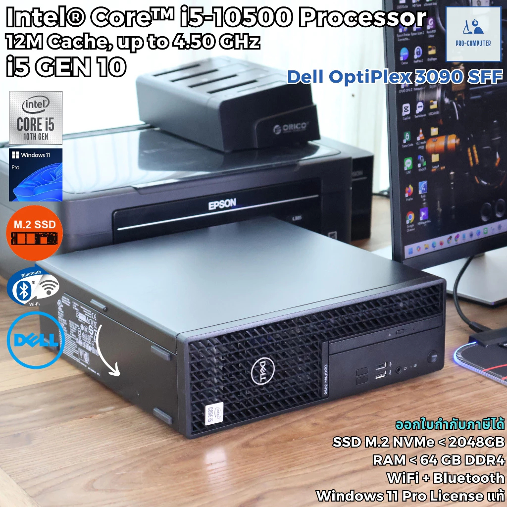 คอมพิวเตอร์ Dell OptiPlex 3090 SFF - CPU Core i5-10500 Max 4.5GHz[Gen10] / Windows 11 Pro แท้ / SSD M.2 NVMe / WiFi+BT thumbnail 7
