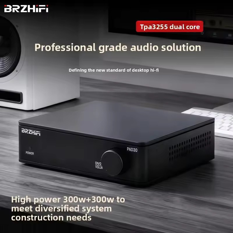 BRZHIFI PAD-30 แอมป์ Dual TPA3255 + PFFB 600W สลับ Op-amp ได้ เสียงเนียนดั่ง Class-AB